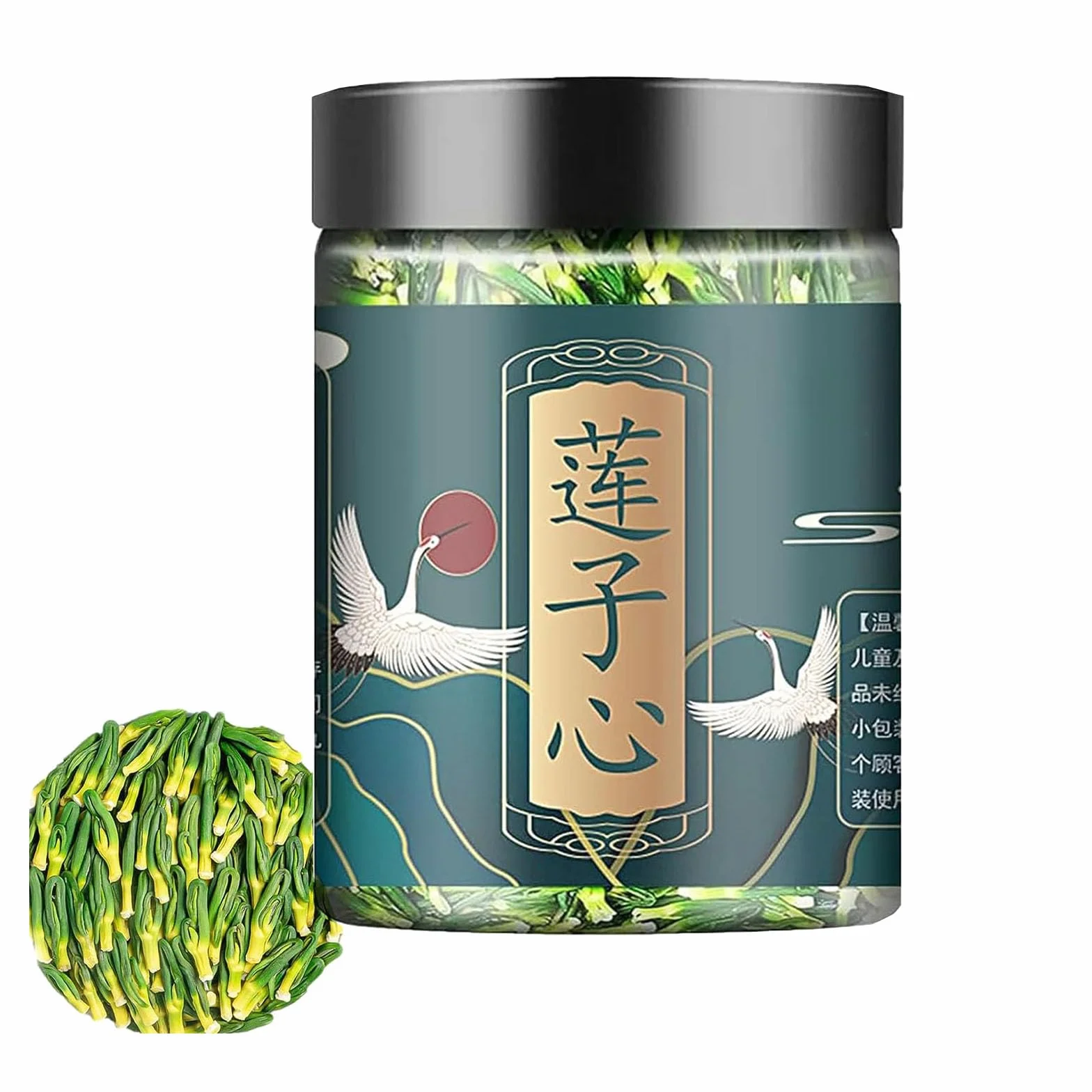Té de núcleo de semilla de loto para hombres, Té de loto Plumule nutritivo de riñón, Té de protección renal, Té Lian Zi Xin, Té de riñón nutritivo chino (1box)